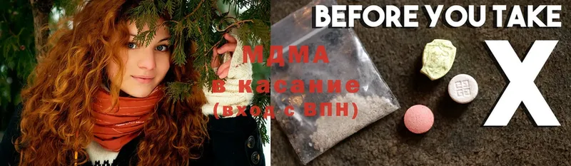 дарнет шоп  ОМГ ОМГ вход  MDMA молли  Ирбит 